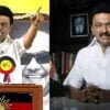 cm mk stalin will be celebrated his 71st birthday today