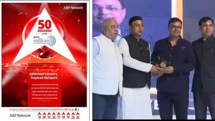 விருதுகளை அள்ளி குவித்த ஏபிபி குழுமம்.. ENBA 2023 விருதுகள் விழாவில் சாதனை!