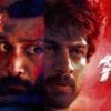 Bejoy Nambiar Directorial Por Movie Detailed Review in Tamil Arjun Das, Kalidas Jayaram, Sanchana Natarajan