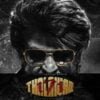 lokesh kanagaraja directorial rajinikanth starrer thalaivar 171 title update