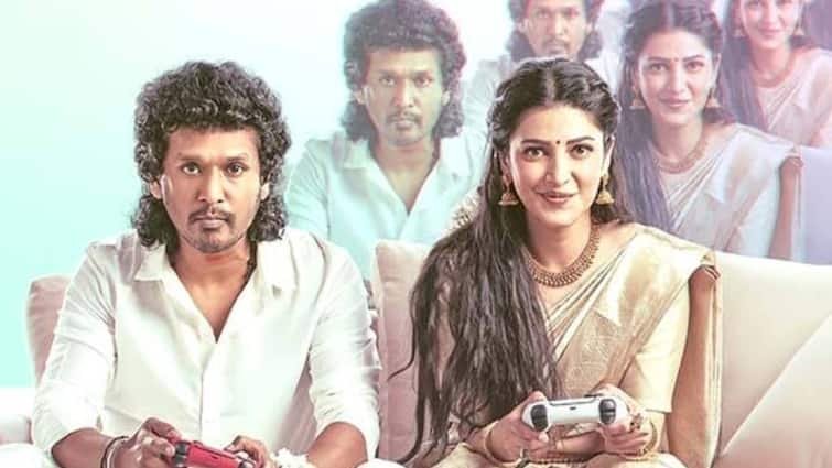 Inimel Video Song: ஆண்டவர் எழுத்தில் ஷ்ருதியின் காதல் கற்பனையில் மிட் டவுன் பாய் லோகேஷ்! 'இனிமேல்' வீடியோ ரிலீஸ்!