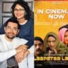 amir khans ex wife kiran rao directorial laapataa ladies movie recieves positive response