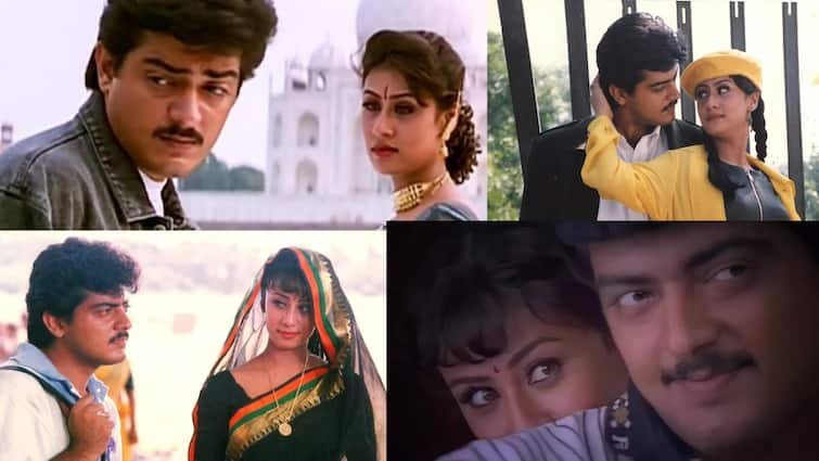 Ajith starring 26 years of Kadhal mannan movie was released on this date