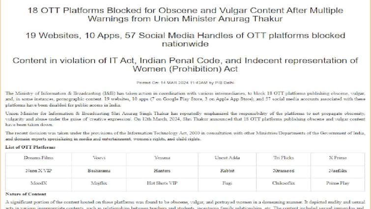 ஆப்பு வைத்த மத்திய அரசு முழு விவரம் உள்ளே…!