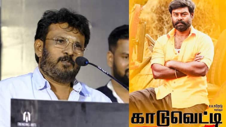 Perarasu: சாதி பார்த்து காதலிப்பது புனிதமா? – பெண்களுக்கு பாதுகாப்பு வேண்டும் என இயக்குநர் பேரரசு பேச்சு