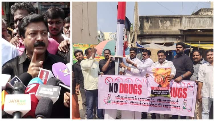 Admk protest drugs against drug trafficking cv shanmugam Villupuram | உளவுத்துறை உதயநிதியின் எடுபிடியாக உள்ளது