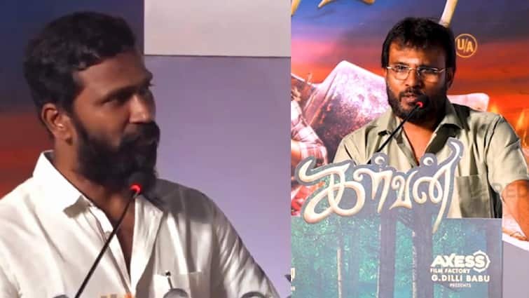 Vetrimaran : சர்ச்சையாகும்னு தெரிஞ்சுதான் சொல்றேன்.. செண்டிமெண்ட் பேசிய பேரரசு.. குட்டுவைத்த வெற்றிமாறன்