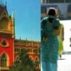 Calling unknown woman darling is sexual harassment Calcutta High Court | Calcutta High Court: தெரியாத பெண்ணை டார்லிங் என அழைப்பது பாலியல் துன்புறுத்தல்