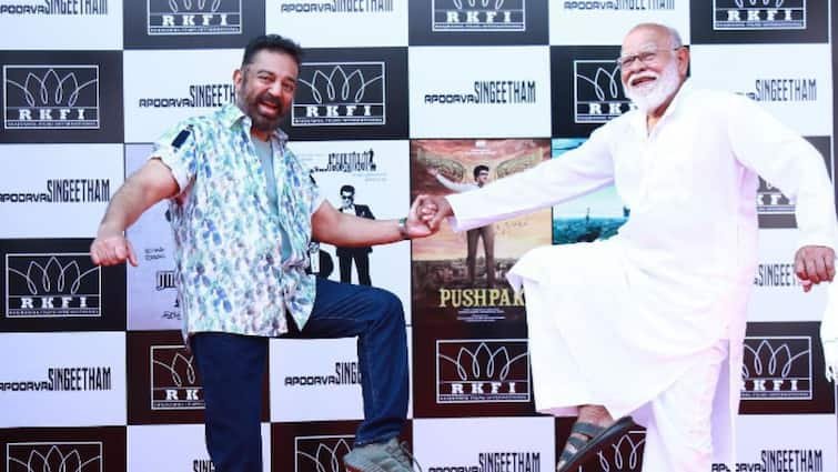 Kamal Hassan: | Kamal Hassan: