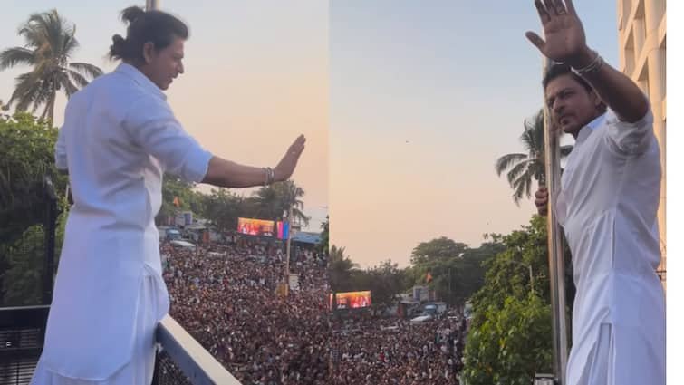 Watch Video: ஷாருக்கானுக்கு ரமலான் வாழ்த்து சொல்ல குவித்த தானா சேர்ந்த கூட்டம்.. வைரல் வீடியோ!