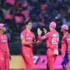 Rajasthan Royals beats Royal Challengers Bengaluru in IPL 2024