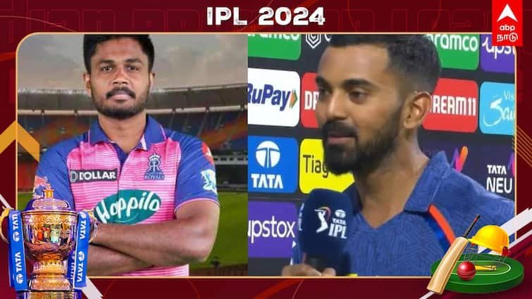 IPL 2024 RR Vs LSG rajasthan royals vs lucknow super giants playing xi match prediction in lucknow