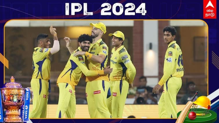 CSK vs KKR Highlights: ஜடேஜா, தேஷ்பாண்டே மிரட்டல்! கொல்கத்தாவை சுருட்டி வீசிய சென்னைக்கு 138 ரன்கள் டார்கெட்!