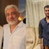 Ajith Natarajan Photos : நடராஜனின் பிறந்தநாள் கொண்டாட்டத்தில் அஜித்..ஷாக்கில் ரசிகர்கள்!