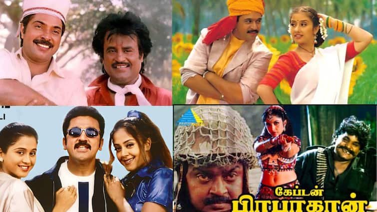 today movies in tv tamil April 16th television schedule Thalapathi Thenali Captain Prabhakaran Mudhalvan Angadi Theru | Today Movies in TV, April 16: தளபதி, தெனாலி, முதல்வன், கேப்டன் பிரபாகரன்