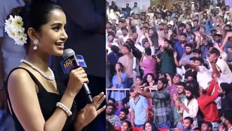 actress anupama parameswaran interrupted by crowd on tillu square press meet