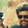 rajinikanth vettaiyan movie to release on october month reveals lyca production