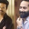 Actors s j suryah to debut in fahadh faasil malayalam movie directed by vipin das | S J Suryah: இணையும் இரண்டு நடிப்பு அரக்கர்கள்.. ஃபகத் ஃபாசில்