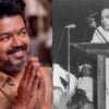 tvk party leader vijay birthday greetings to Ambedkar birthday | TVK Vijay: “சமூக நீதி, சமத்துவம், சம உரிமை”