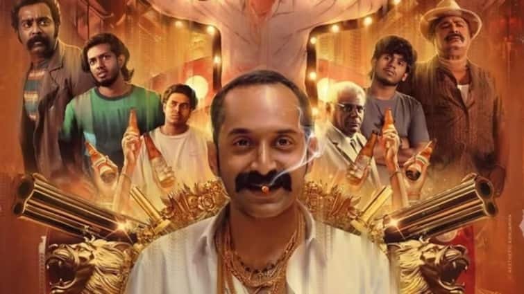fahadh faasil aavesham movie 2 days box office collection
