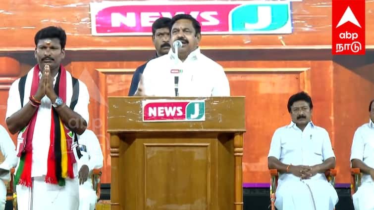 AIADMK begs for Anbumani’s position as Member of Parliament – Edappadi Palanichami Review Lok sabha election 2024 | Lok Sabha Elections 2024 : அன்புமணியின் நாடாளுமன்ற உறுப்பினர் பதவி, அதிமுக போட்ட பிச்சை