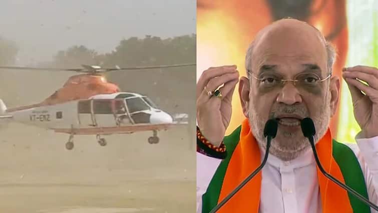 Amit Shah Helicopter: மயிரிழையில் உயிர் தப்பிய மத்திய அமைச்சர் அமித் ஷா.. கட்டுப்பாட்டை இழந்த ஹெலிகாப்டர்!