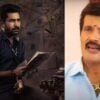 romeo actor vijay antony responds to actor ranjith comment on women dressing