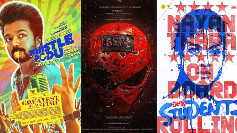 lokesh kanagaraj | Upcoming Movie Updates :கோட் முதல் பாடல் , லோகேஷ் கனகராஜ் படத்தில் ராகவா லாரன்ஸ்புத்தாண்டு ஸ்பெஷல் அப்டேட்ஸ்