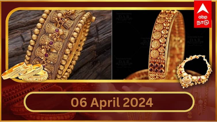 Latest Gold Silver Rate Today april 6 2024 know gold price your city