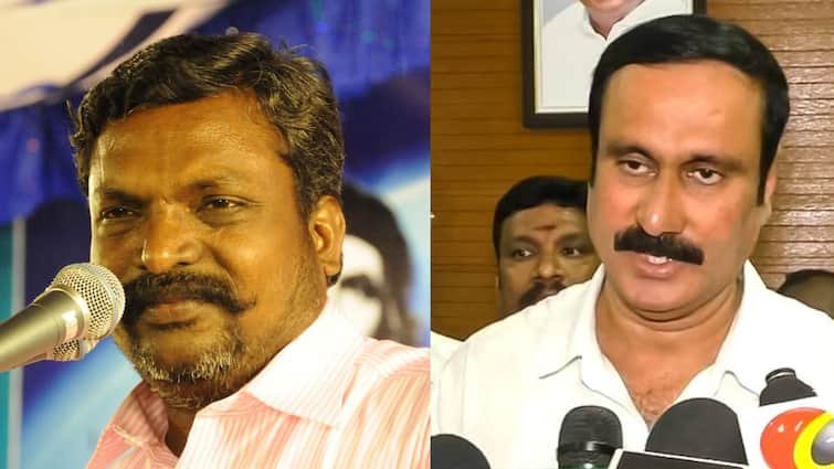 If BJP comes back to power, the country will be a prison VCK election manifesto release Today’s headlines | Todays Headlines:பாஜக மீண்டும் ஆட்சிக்கு வந்தால் நாடே சிறைச்சாலையாகும்..விசிக தேர்தல் அறிக்கை வெளியீடு