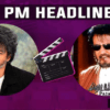 Cinema Headlines today april 10th today Tamil cinema news Rajinikanth Joker 2 padayappa pa ranjith