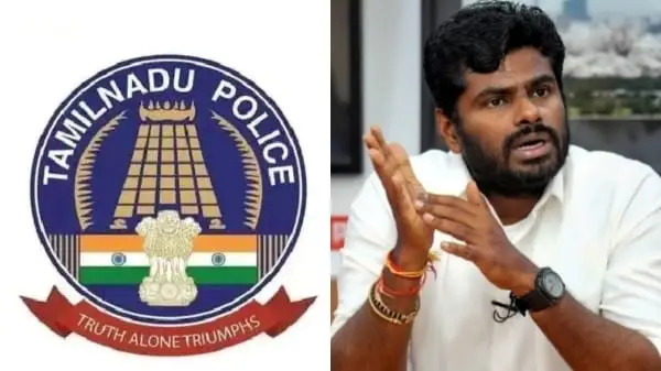 தமிழ்நாடு அரசின் தேர்வில் தமிழ் நீக்கமா? அண்ணாமலை கண்டனம்…