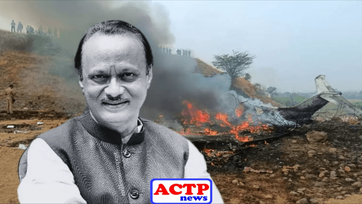 மும்பை அருகே விமான விபத்தில் மகாராஷ்டிரா துணை முதல்வர் உயிரிழப்பு…