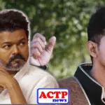 வருமான வரி வழக்கில் விஜய்க்கு எதிராக அதிரடி தீர்ப்பு… தர்ம சங்கடத்தில் தவெக நிர்வாகிகள்…