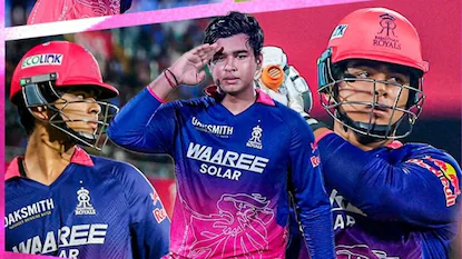 IPL 2026: 93 ரன்கள் குவித்த சூர்யவன்ஷி.. லக்னோவை எளிதாக வென்றது ராஜஸ்தான் ராயல்ஸ்.. | IPL News (ஐபிஎல் செய்திகள்)