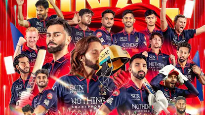 IPL 2026 : ஐபிஎல் இறுதிப் போட்டிக்கு முன்னேறியது ஆர்சிபி.. 92 ரன்கள் வித்தியாசத்தில் குஜராத் அணி தோல்வி | IPL News (ஐபிஎல் செய்திகள்)