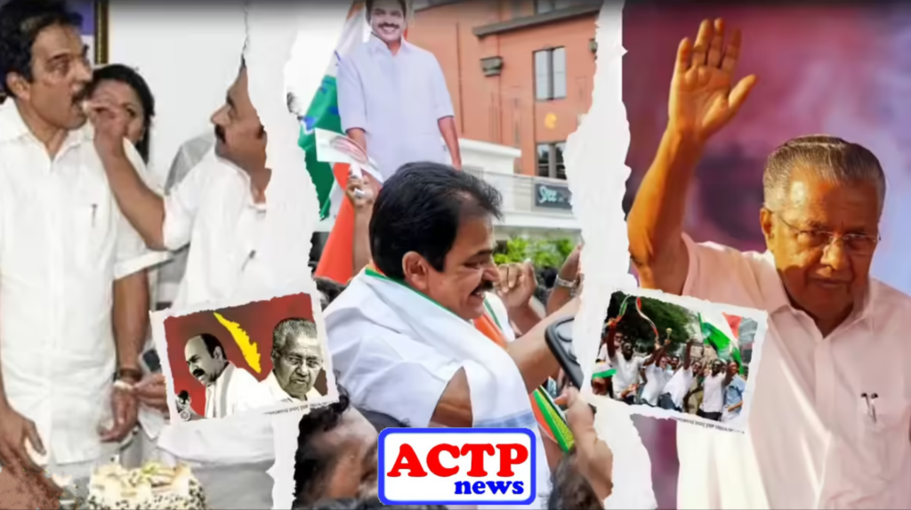 கேரளமில் ஆட்சியை இழந்த‍து கம்யூனிஸ்ட்! ஆட்சியை பிடித்த‍து யார்?