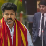விஜய்யிடம் கச்சத்தீவு, யாழ்ப்பாணத்தை கொடுங்க…! இலங்கையில் ஒலித்த குரல்… வீடியோ…