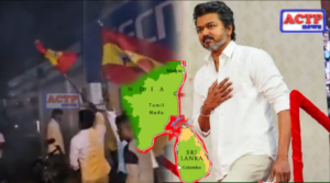 இலங்கையில் தவெக கொடி! விஜய்யின் அலை இலங்கையில் வீசுமா?