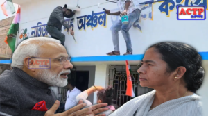 பாஜகவால் மேற்கு வங்கத்தில் சுதந்திரம் கிடைத்த‍து! காங்கிரசார் கொண்டாட்டம்!