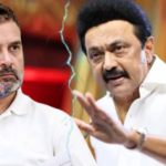 திமுக கூட்டணி உடைந்த‍து! அதிரடி மாற்றம்!
