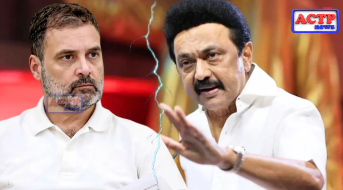 திமுக கூட்டணி உடைந்த‍து! அதிரடி மாற்றம்!