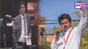 விஜய் பதவியேற்பதை பார்ப்பதே கடைசி ஆசை- இலங்கை MP வீடியோ