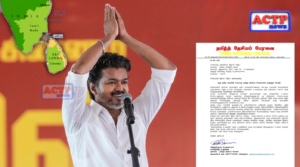 ஈழ மக்களுக்காக குரல் கொடுங்க… விஜய்க்கு இலங்கையில் இருந்து வேண்டுகோள்