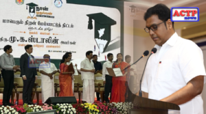 ஆசிரியர்கள் டிஸ்மிஸ் செய்வதா? திமுக வேடிக்கை பார்க்காது!