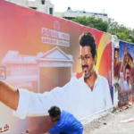 இடையூறு தரும் பேனர்கள், கொண்டாட்டங்களுக்கு தடை – தவெக அதிரடி எச்சரிக்கை