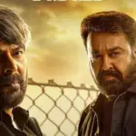 பேட்ரியாட் விமர்சனம்: மம்மூட்டி – மோகன்லால் ஜோடி எப்படி உள்ளது?