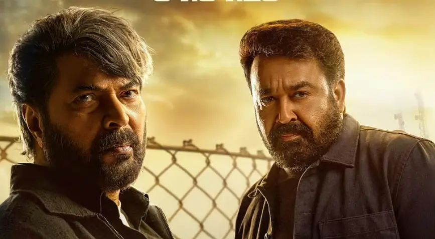 பேட்ரியாட் விமர்சனம்: மம்மூட்டி – மோகன்லால் ஜோடி எப்படி உள்ளது?