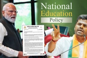 பாஜக அரசுக்கு எதிராக பதிவு… ஷாக் கொடுத்த அண்ணாமலை.. தவெகவில் ஐக்கியமா? – ACTPnews.com