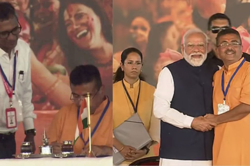 மேற்கு வங்க முதல்வராக சுவேந்து அதிகாரி பதவியேற்பு: பிரதமர் மோடி, அமித்ஷா பங்கேற்பு  - Kumudam